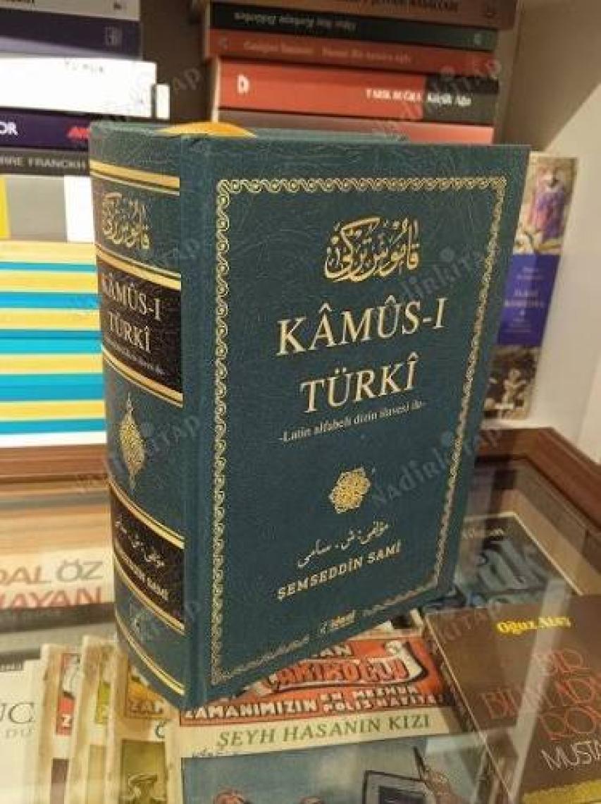 İdeal Kültür Yayıncılık Kamus-ı Türki