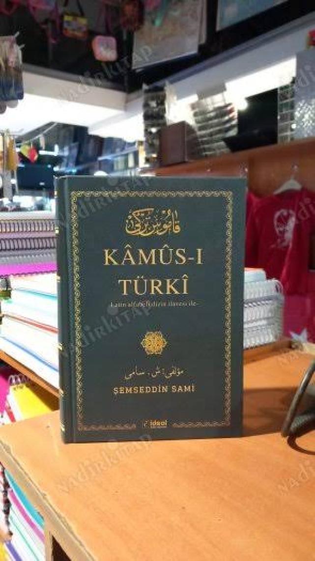 İdeal Kültür Yayıncılık Kamus-ı Türki
