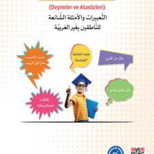 Akdem Yayınları Arapçada Sık Kullanılan Tabirler