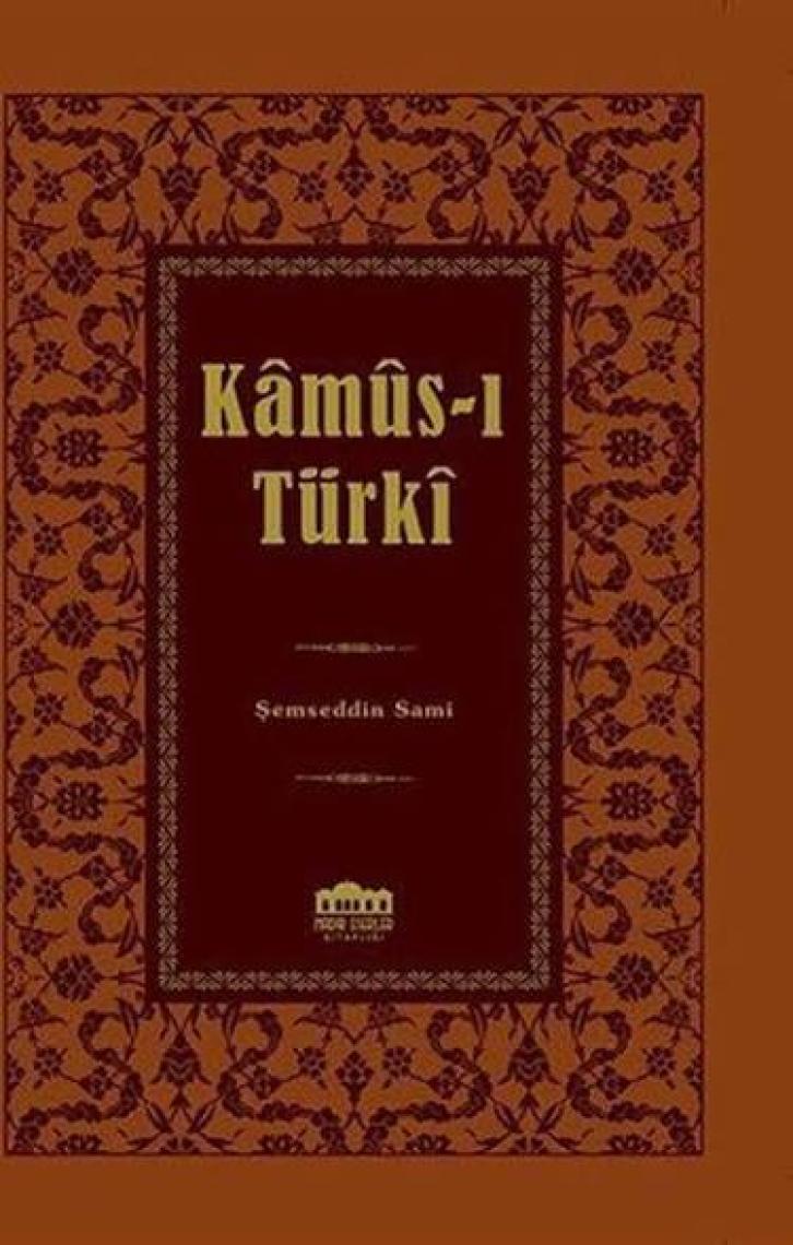 Kamus-i Türki