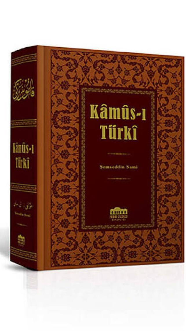 Kamus-i Türki