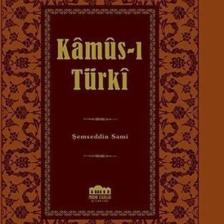 Kamus-i Türki