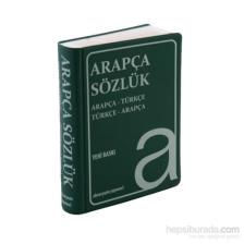Akvaryum Yayınları Arapça Türkçe – Türkçe Arapça Sözlük