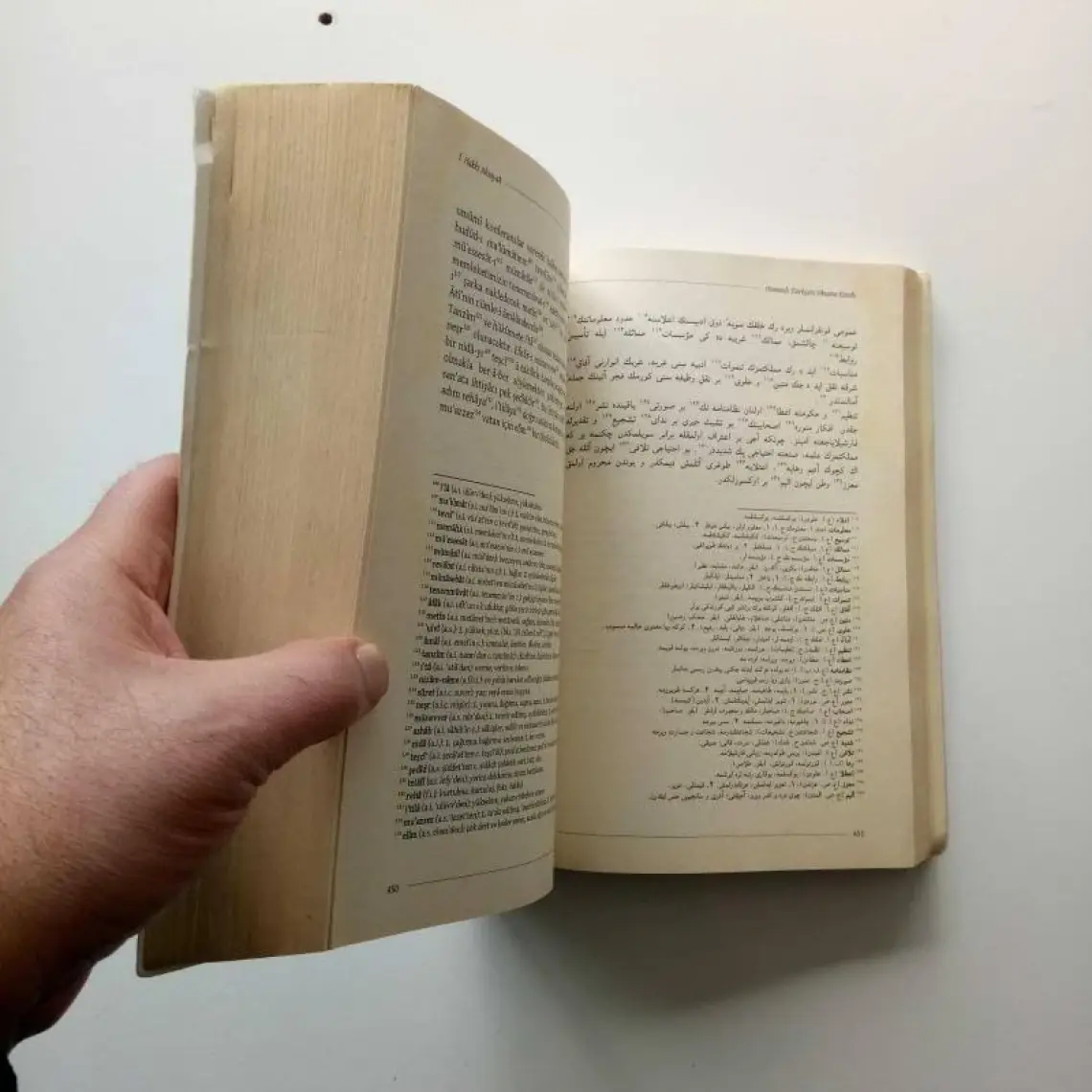 Osmanlı Türkçesi Okuma Kitabı-İ. Hakkı Aksoyak