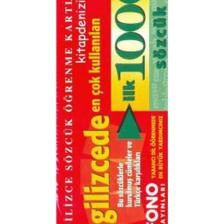 İngilizcede İlk 1000 Sözcük Kartları - Kolektif