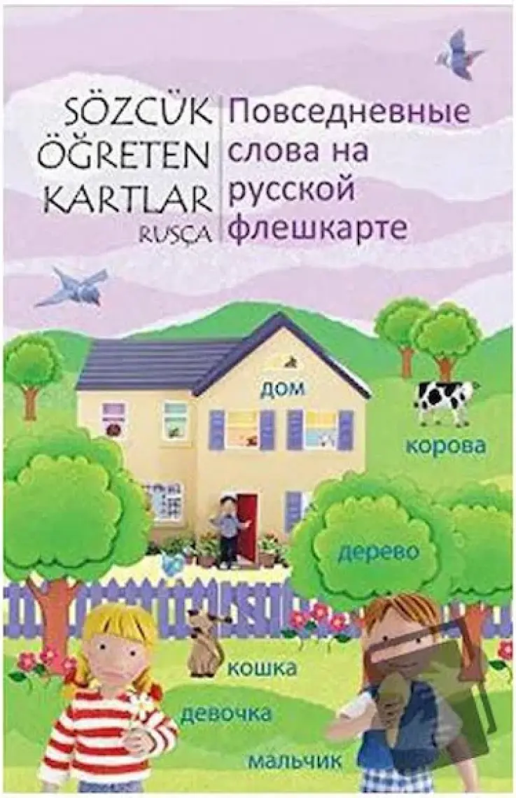 Sözcük Öğreten kartlar - Rusça - Ebru Ersin