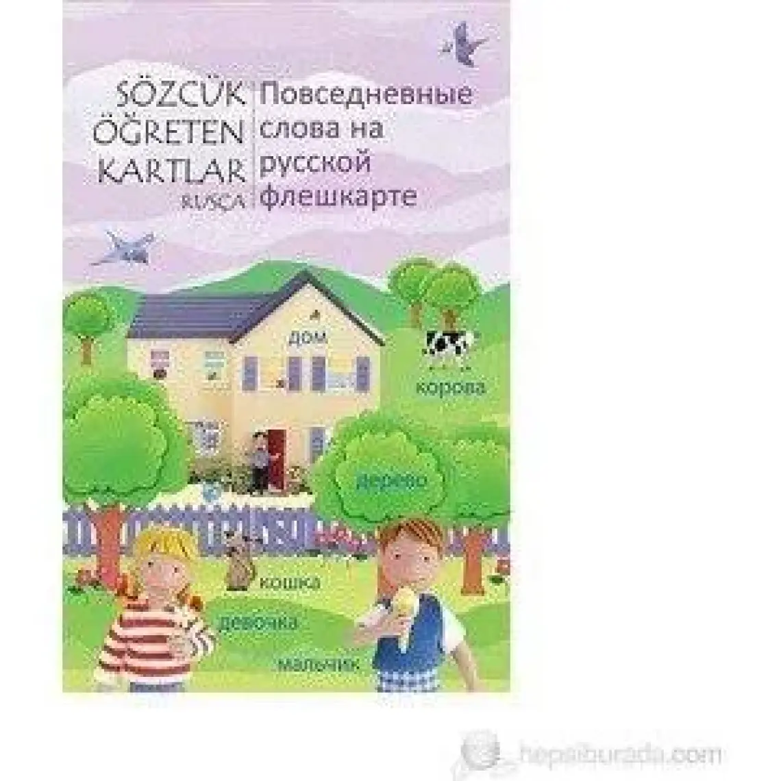 Sözcük Öğreten kartlar - Rusça - Ebru Ersin
