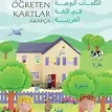 Sözcük Öğreten Kartlar - Arapça
