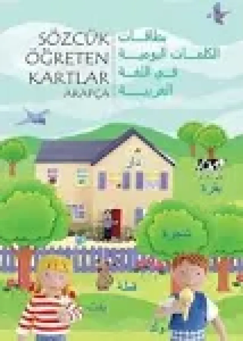 Sözcük Öğreten Kartlar - Arapça