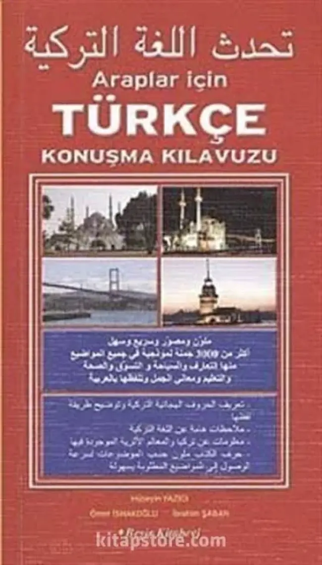 Araplar İçin Türkçe Konuşma Kılavuzu CD'li - İbrahim Şaban