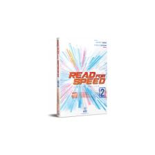 Akın Publishing Read For Speed Volume 2
