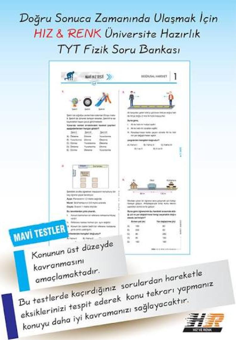 Hız ve Renk Yayınları TYT Fizik Soru Bankası 2019 Yeni Müfredat
