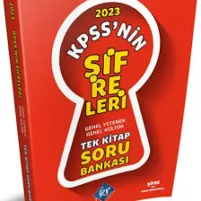 Benim Hocam Yayınları 2024 TYT Biyoloji Tamamı Çözümlü Soru Bankası