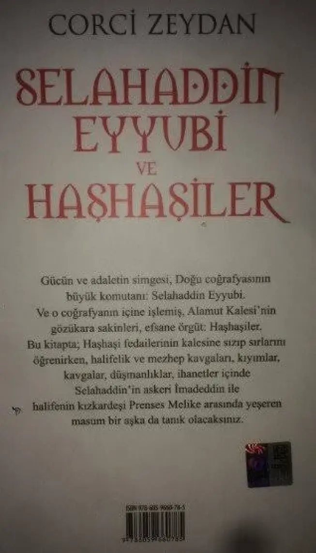 Armada Yayınları TYT Fizik Yeni Nesil Süper Soru Kitabı