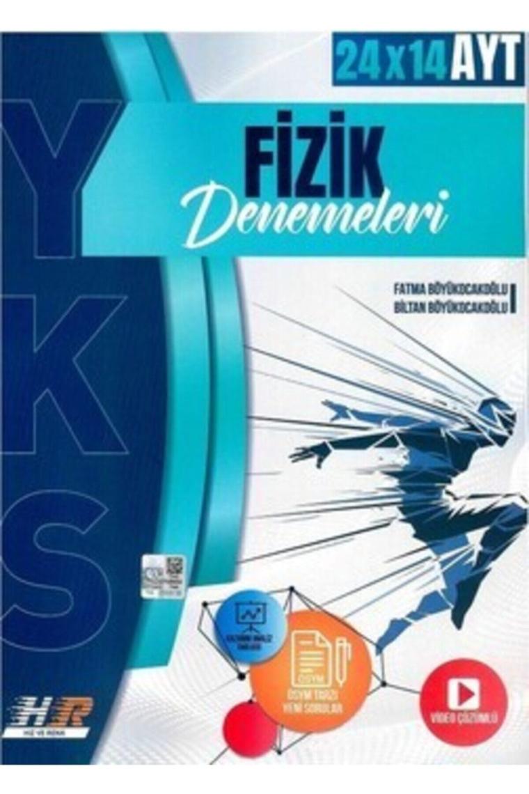 Ayt Fizik 24 X 14 Yeni Deneme 2022