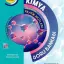 Miray Yayınları AYT Video Çözümlü Kimya Soru Bankası
