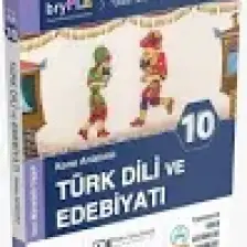 Bry Birey Eğitim Yayınları PLE 10. Sınıf Türk Dili ve Edebiyatı Konu Anlatımlı