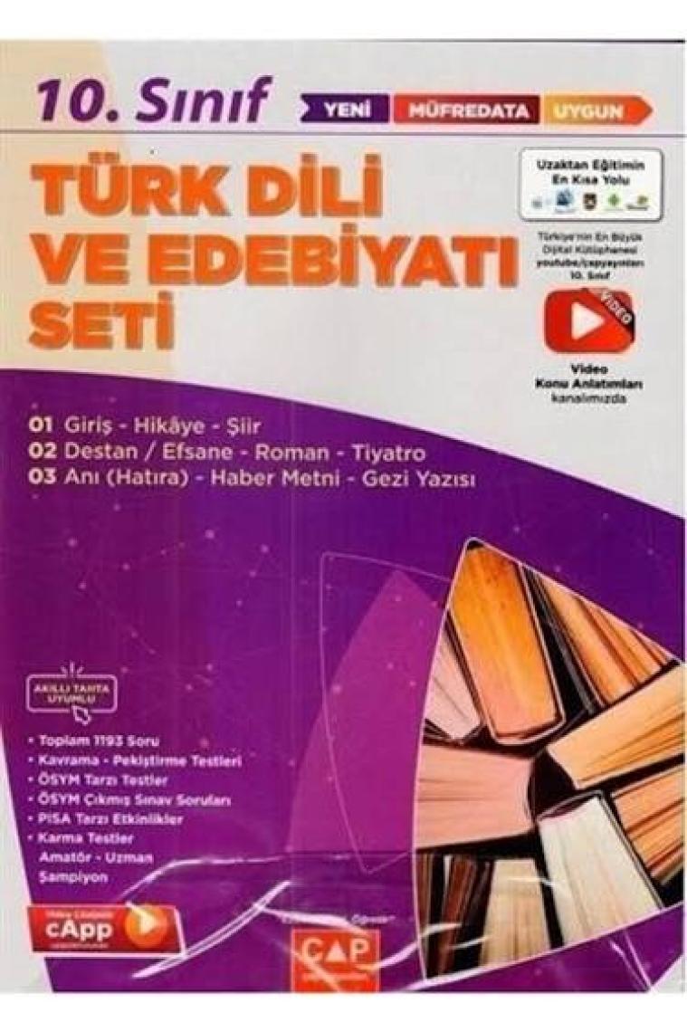 Çap Yayınları 10. Sınıf Anadolu Lisesi Türk Dili ve Edebiyatı Seti