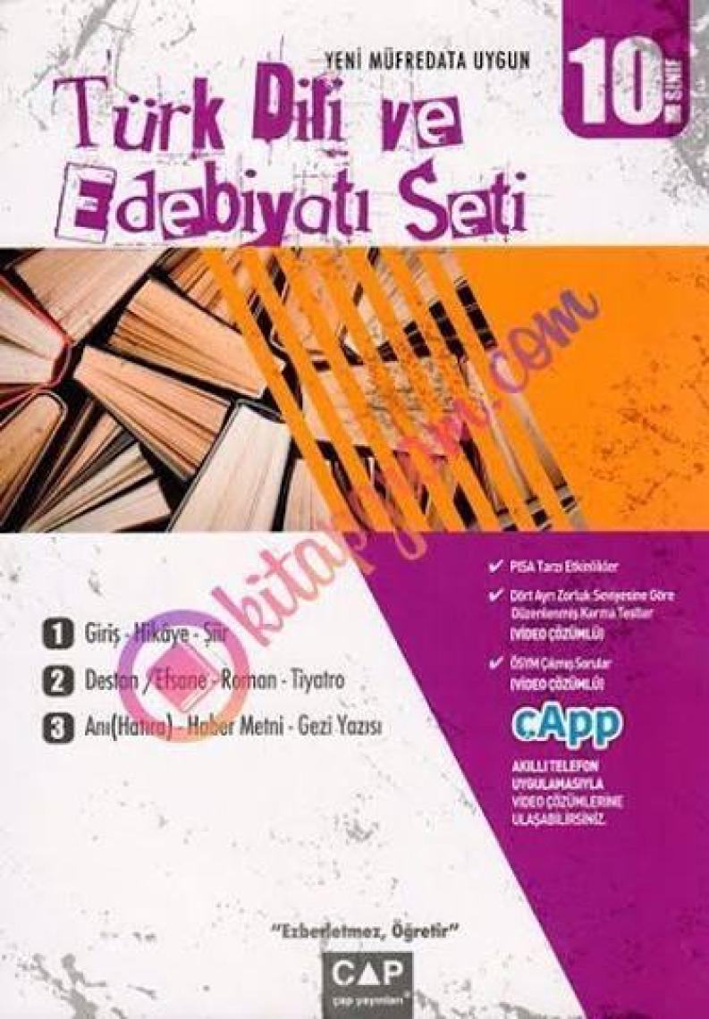 Çap Yayınları 10. Sınıf Anadolu Lisesi Türk Dili ve Edebiyatı Seti