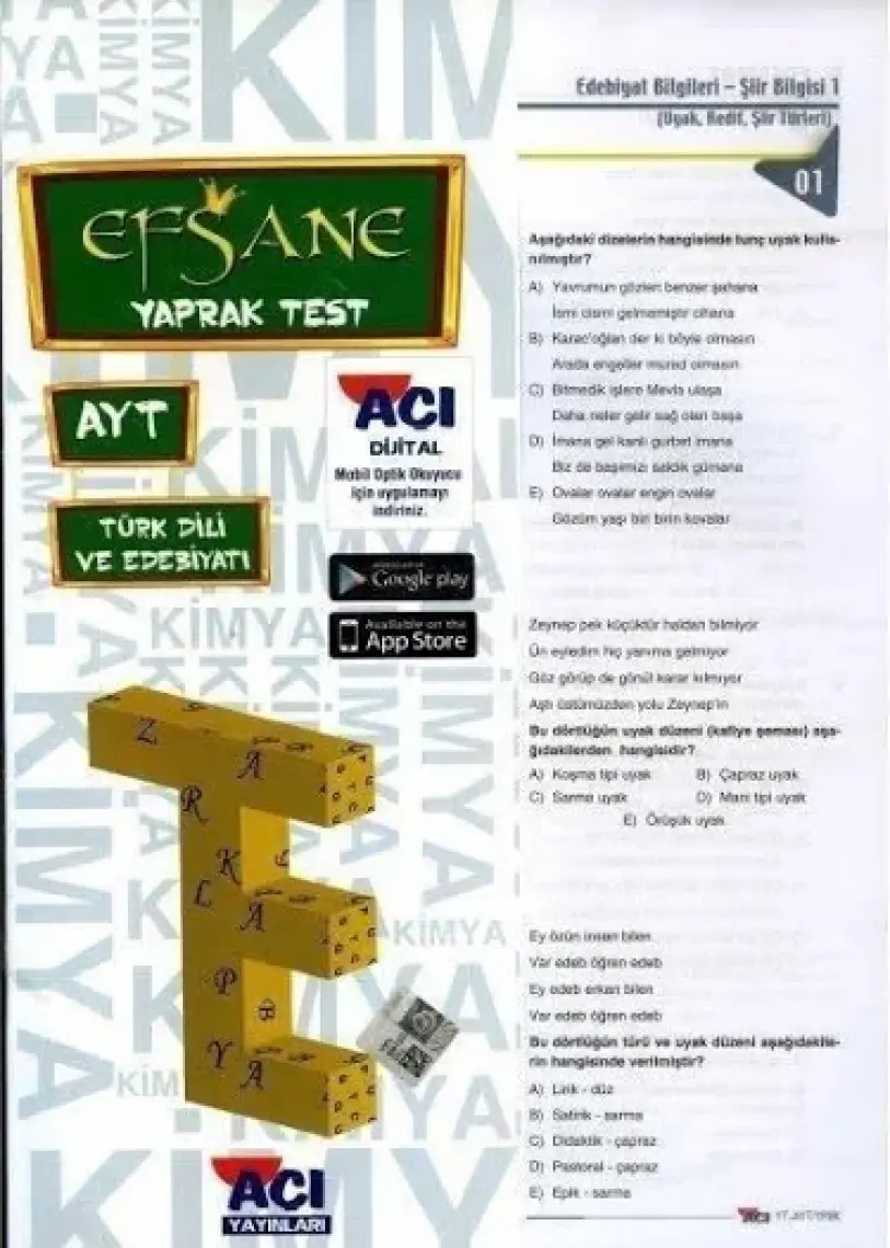 Açı Yayınları AYT Türk Dili ve Edebiyatı Efsane Yaprak Test