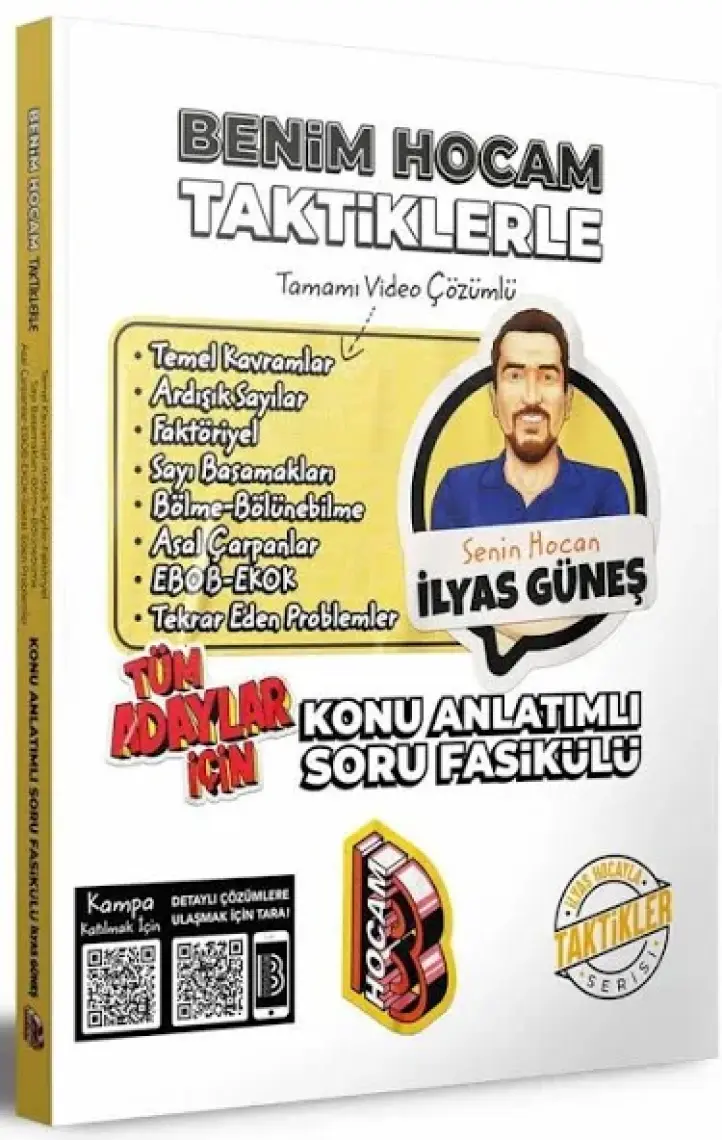 2025 Ayt Türk Dili Ve Edebiyatı Video Destekli Konu Anlatımı