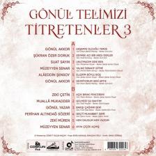 Coşkun Plak Gönül Telimizi Titretenler 3 - Çeşitli Sanatçılar  (Plak)