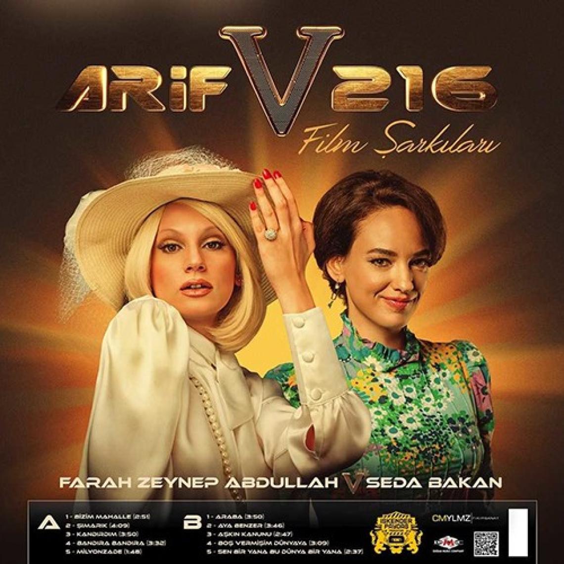 Arif V 2016 - Film Şarkıları (Plak)