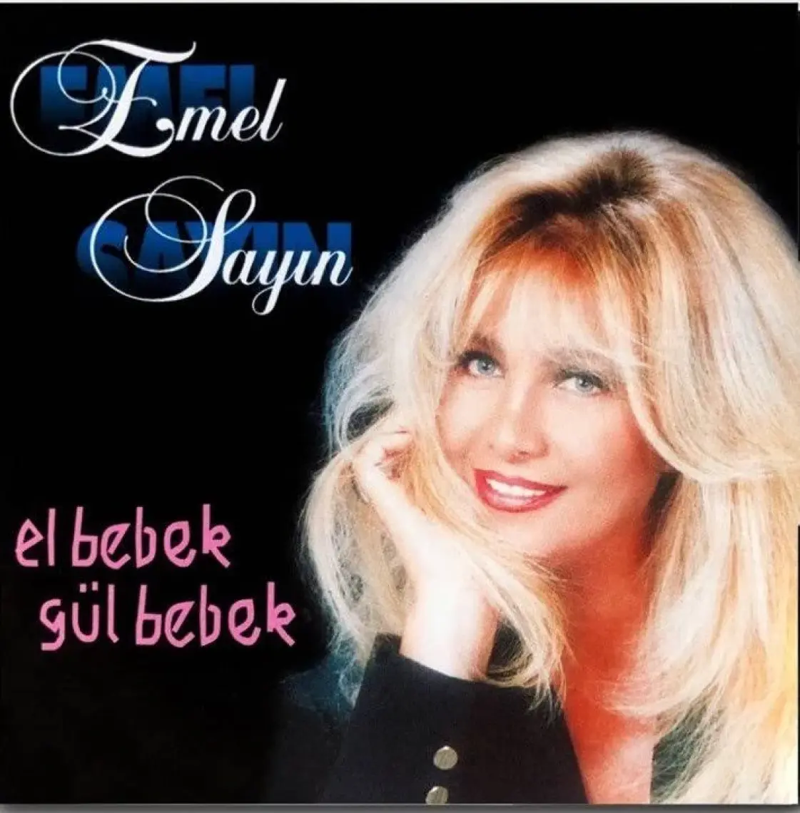Emel Sayın-El Bebek Gül Bebek (Plak)