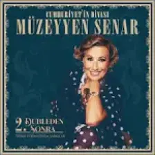 Müzeyyen Senar  / 2. Dubleden Sonra (Analog Kayıt 180 gr)(Plak)