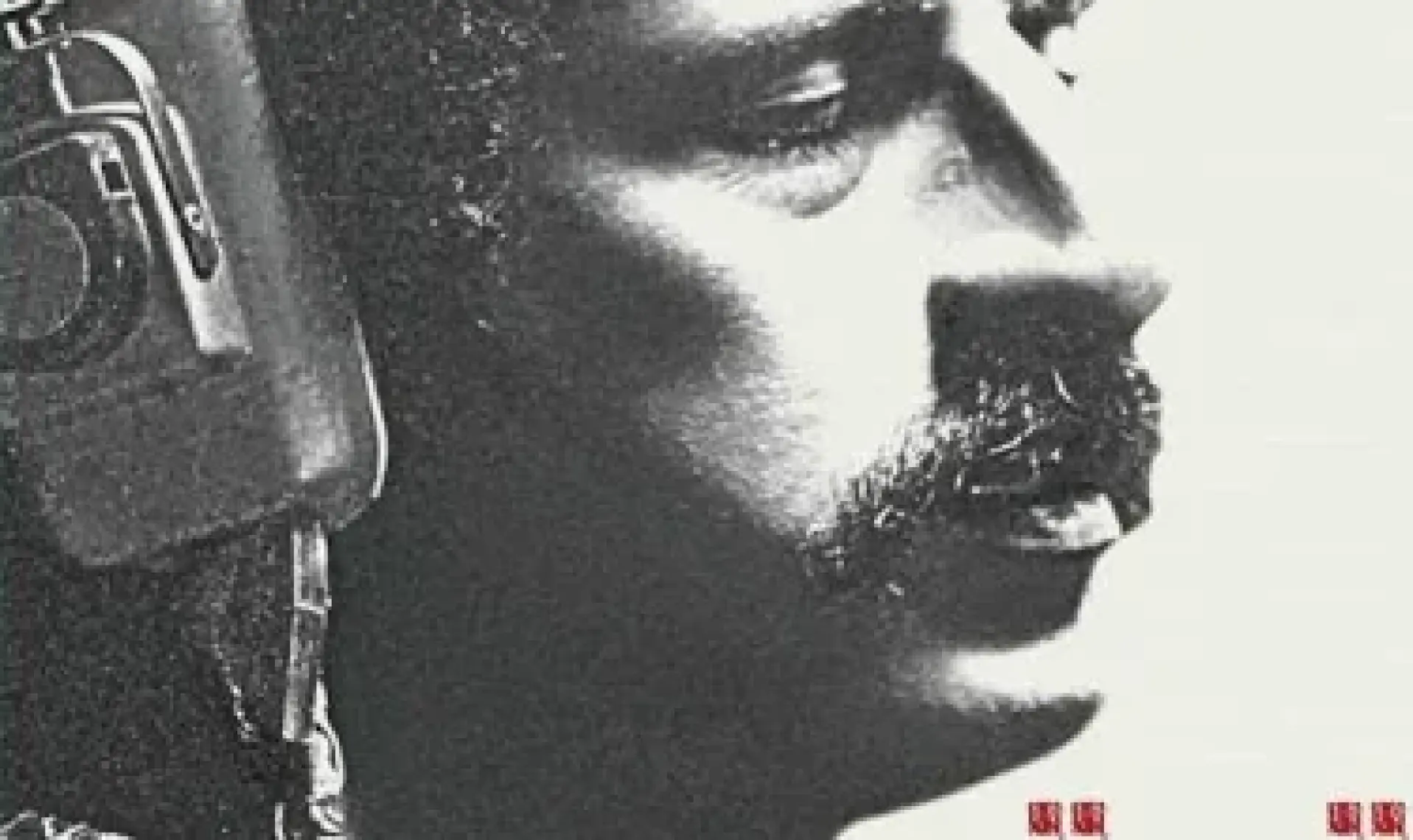 Müslüm Gürses - Müslüm Baba Film Müzikleri (Plak)