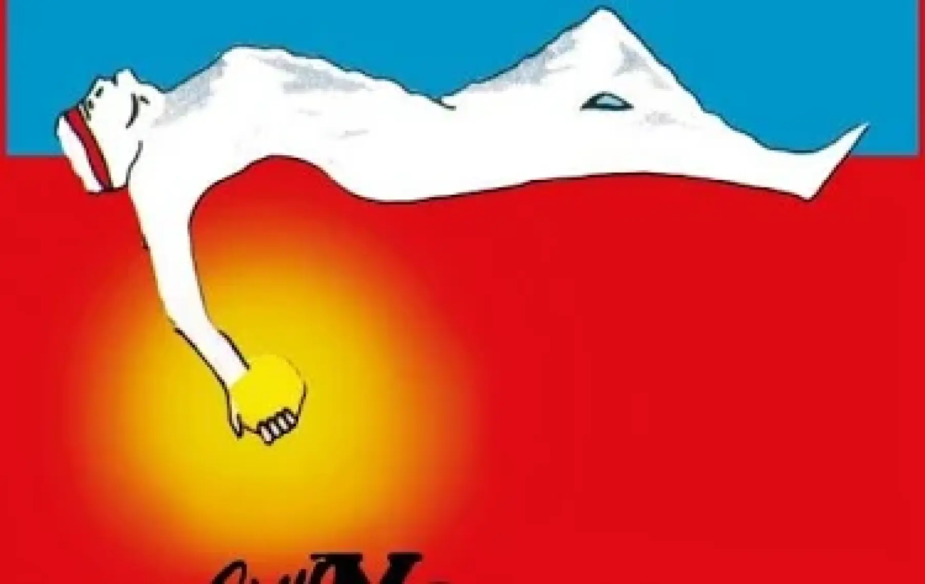 Grup Yorum - Haziranda Ölmek Zor - Plak