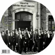 Ertan Sert - Atatürk'ün Sevdiği Şarkılar (Plak)