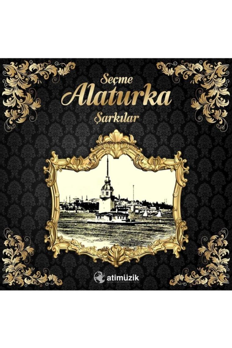 Plak - Seçme Alaturka Şarkılar - Ertan Sert