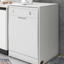 Bulaşık&çamaşır&kurutma Makinesi Dolabı Berfu Byz 90*70*60 Banyo Ofis