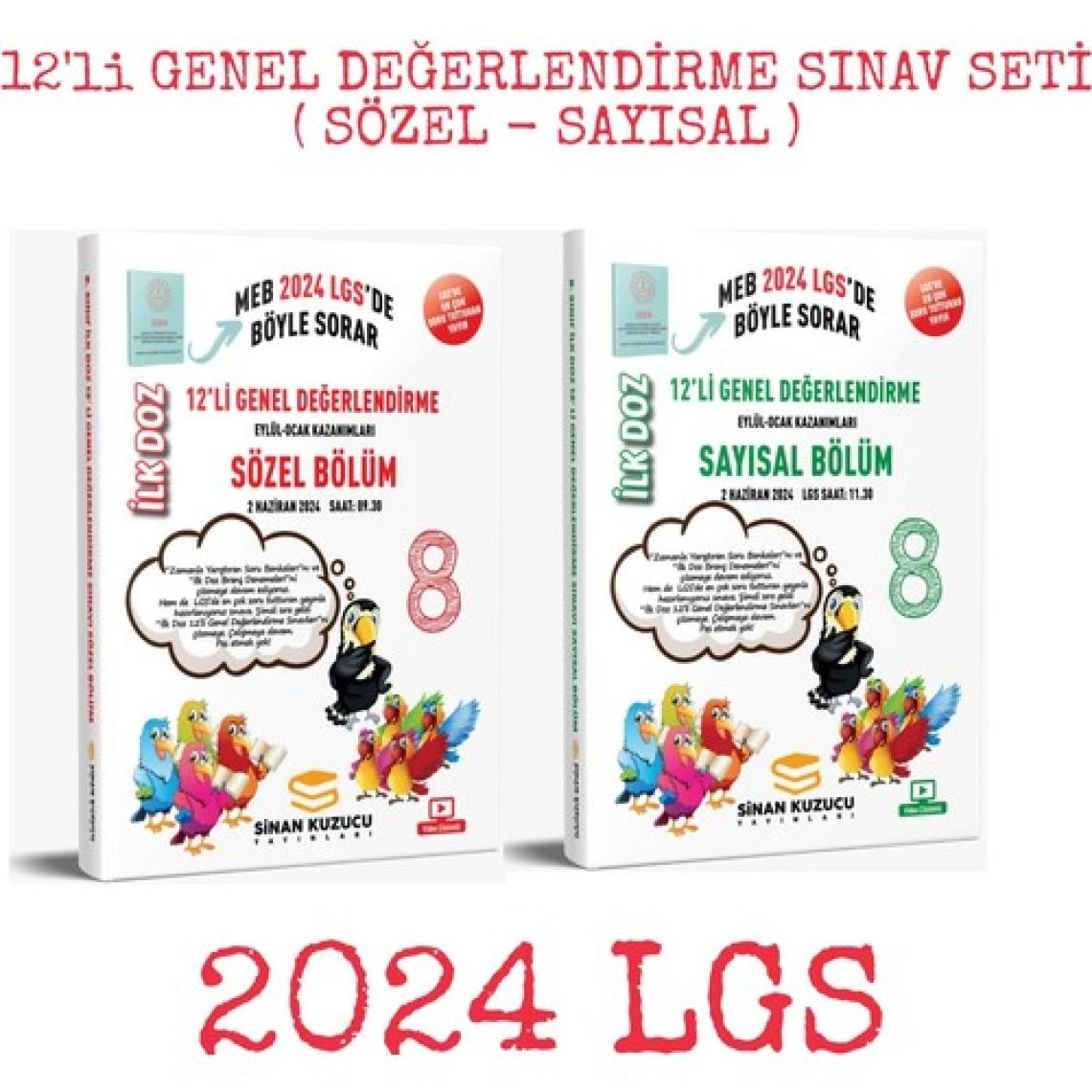 Sinan Kuzucu Yayınları 2024 LGS 8. Sınıf İlk Doz 12'li Genel Değerlendirme Sınav Seti ( Sayısal + Sözel ) ( 1. Dönem )