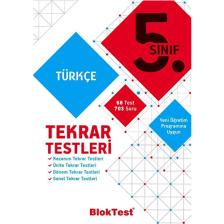 5 Sınıf Türkçe Tekrar Testleri Tudem Yayınları