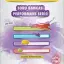 Sıradışı Analiz 7. Sınıf Paragraf Soru Bankası (Performans Serisi)