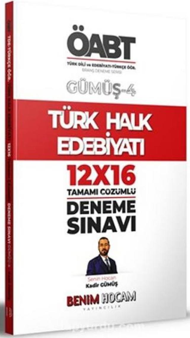 Benim Hocam Yayınları 2022 Gümüş Serisi 4 ÖABT Türk Dili ve Edebiyatı Türk Halk Edebiyatı 12x16 Deneme Sınavı