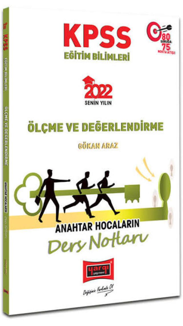 Yargı Yayınevi 2022 KPSS Eğitim Bilimleri Ölçme ve Değerlendirme Anahtar Hocaların Ders Notları