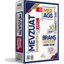 2025 Meb Ags Mevzuat Manifesto Branş Deneme Paketi 30LU (30X8) Fasikül Seti Özgün Dijital Çözümlü