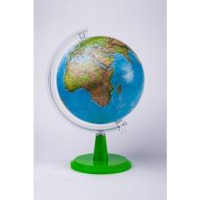 Gürbüz Yayınları Işıksız Fiziki Dünya Küresi Modern Seri 20 cm