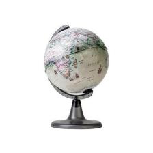 Gürbüz Antik Küre 15 Cm