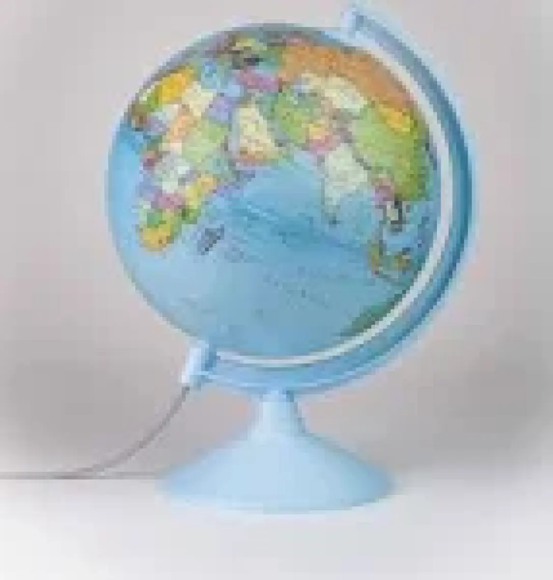 Gürbüz Işıklı Siyasi Küre20 Cm 42201