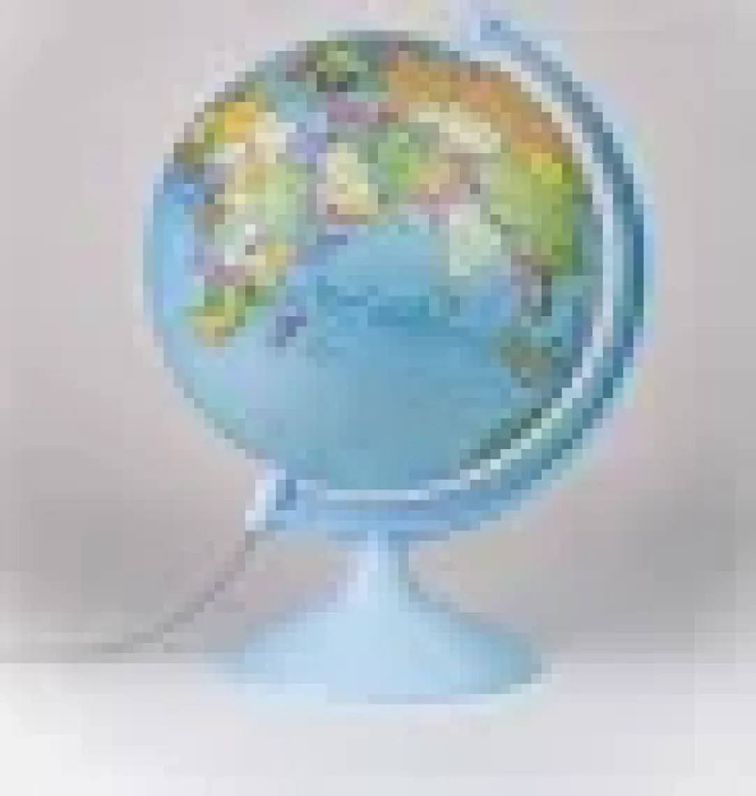 Gürbüz Işıklı Siyasi Küre20 Cm 42201