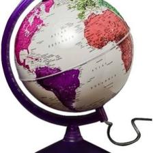 Gürbüz Globe Seven Colors 26 cm Işıklı