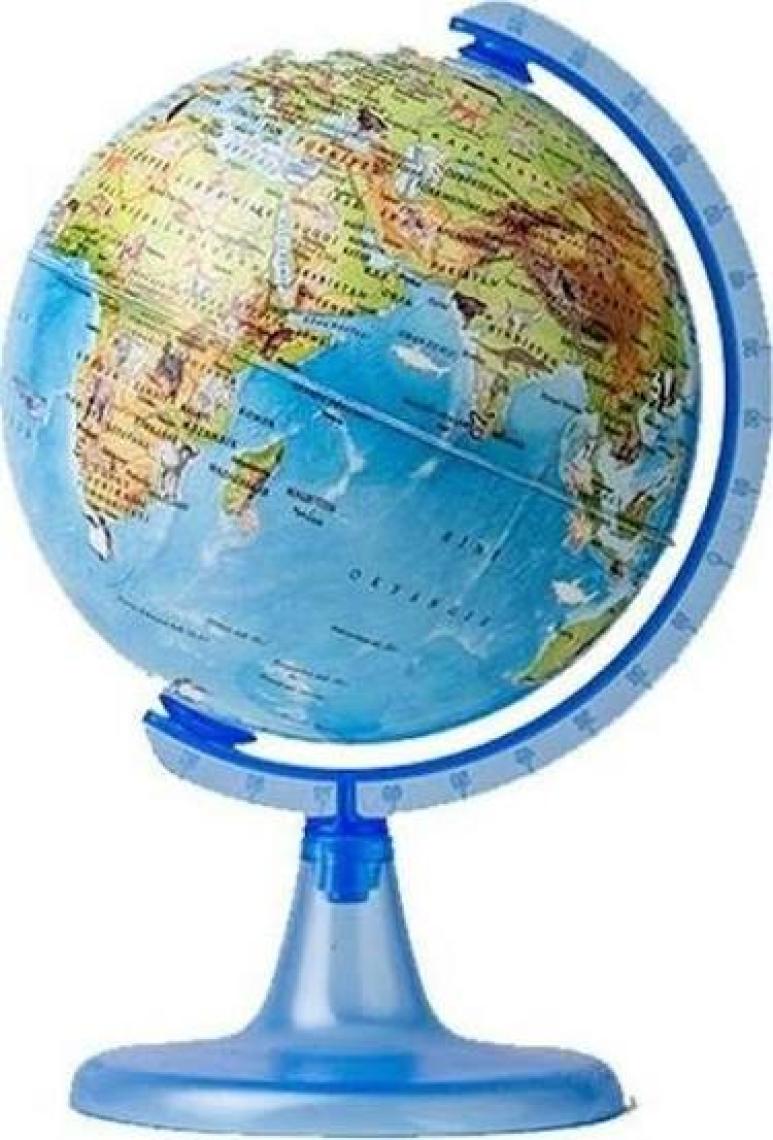 Gürbüz 15 Cm Hayvanlar Yerküre 44152