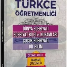 Türkçe Öabtdeyiz   Öabt Türkçe Dünya Edebiyatı, Edebiyat Bilgi ve Kuramları, Çocuk Edebiyatı, Dil Bilim Konu Anlatımlı Soru Bankası  -  Enes Kaan Şahin