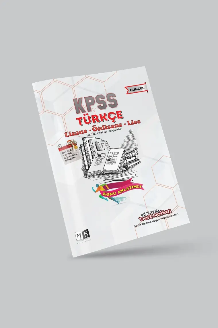 MK YAYINCILIK 2024 KPSS Türkçe El Yazısı Ders Notları Kitabı