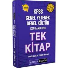 Pegem Akademi Yayıncılık KPSS 2024 Genel Yetenek Genel Kültür Konu Anlatımlı Tek Kitap