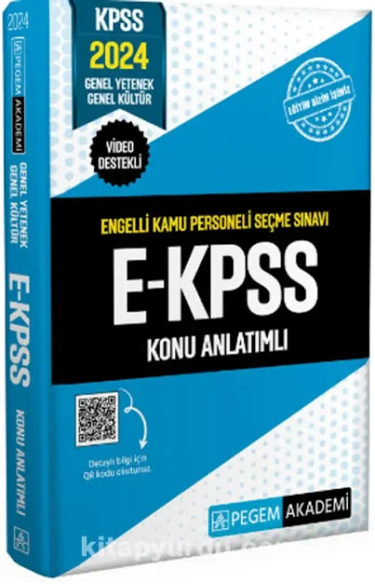 Pegem Akademi Yayıncılık 2024 E-KPSS Konu Anlatımlı
